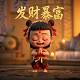 哈希宝藏官网